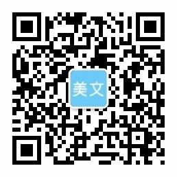 沈丘县金升电子科技有限公司